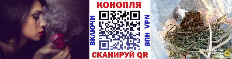 Марихуана тримм  blacksprut онион  Дивногорск 